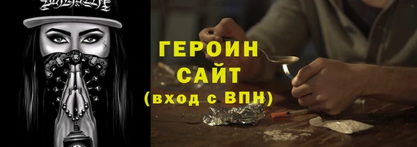 первитин Верхний Тагил